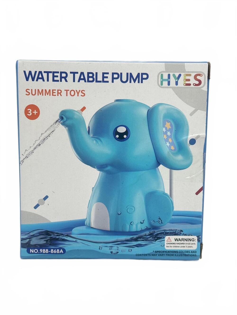 2/$30 HYES Elephant Water Table Pump Toy USB Rechargeable Summer Toy NIB